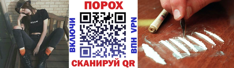 Купить закладки  Ливны  Амфетамин 98% 