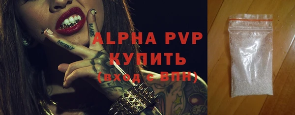 jwh Гусиноозёрск