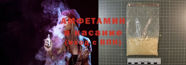 jwh Гусиноозёрск