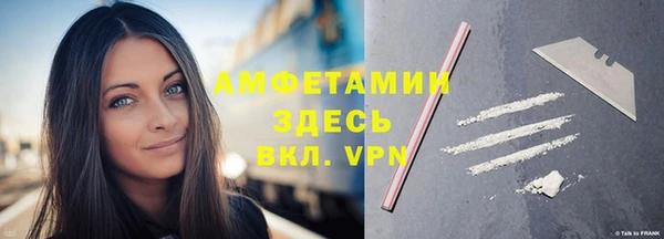 наркотики Гусев
