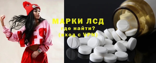 мяу мяу мука Гусь-Хрустальный