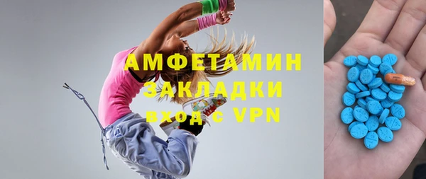 ECSTASY Дмитриев
