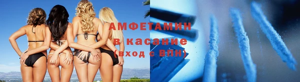 наркотики Гусев