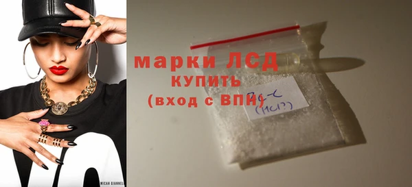 jwh Гусиноозёрск