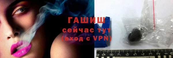 ECSTASY Тавда