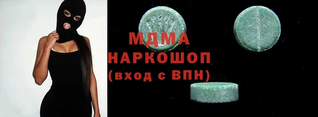 jwh Гусиноозёрск