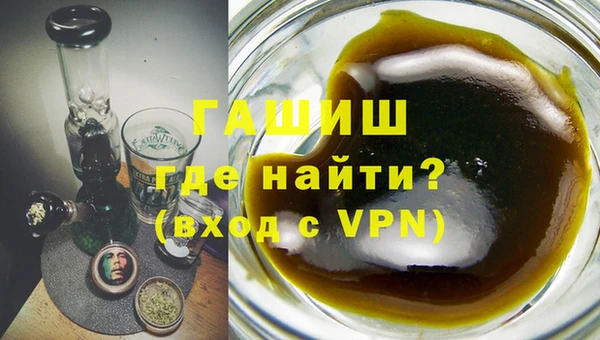 мяу мяу мука Гусь-Хрустальный