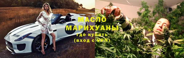 наркотики Гусев
