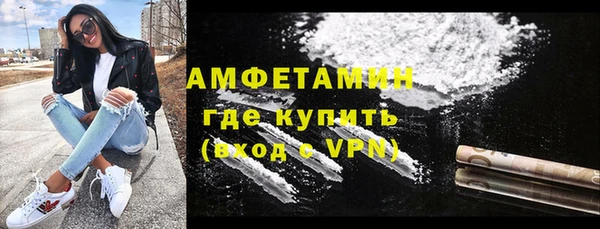 наркотики Гусев