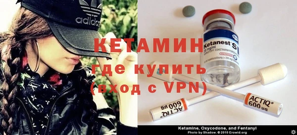 jwh Гусиноозёрск