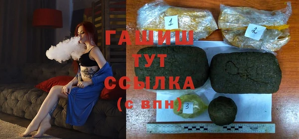 ECSTASY Дмитриев