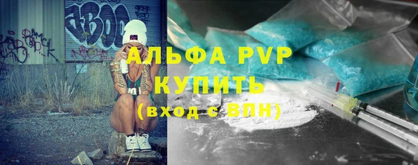 mdpv Тайга