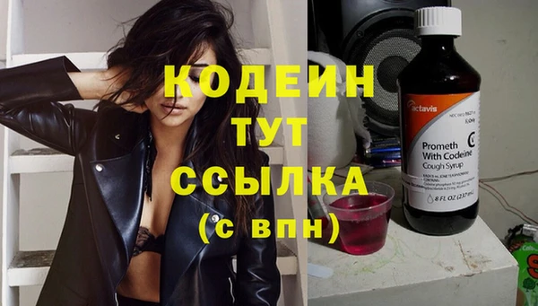 jwh Гусиноозёрск