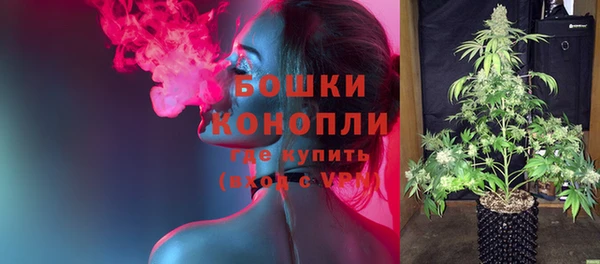 jwh Гусиноозёрск